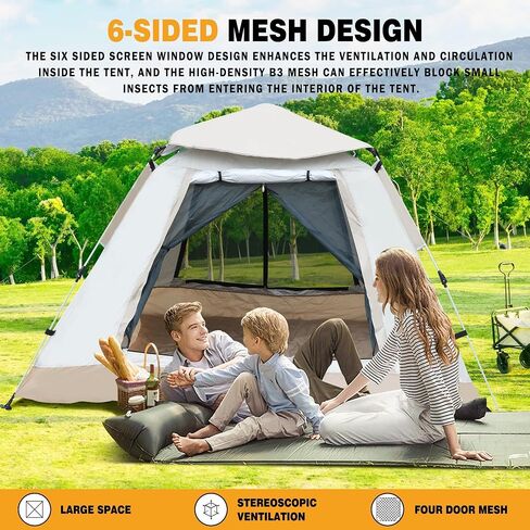 BIMIBIM Camping Tent, Waterproof, Windproof, Sunproof Tent Fully Auto 3s Quick Open, Four Side Air for 2 Doors + 4 Screen Windows for Camping, Parks, Picnicking, Outdoor Gear in Saudi Arabia