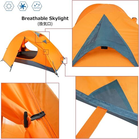 Azarxis Camping Tent 1 2 3 4 Man Person 3 4 Season Easy Set Up Waterproof Double Layer Lightweight Aluminum Rod Tents for Backpacking Hiking Trekking Travel Climbing Outdoor Activities in Saudi Arabia