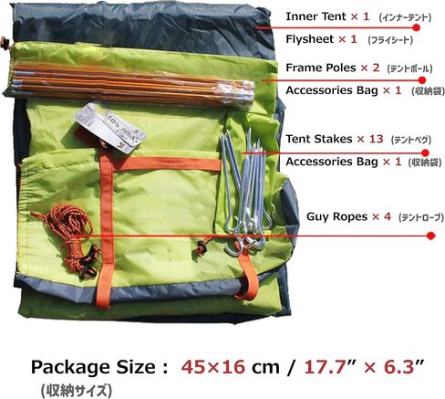 Azarxis Camping Tent 1 2 3 4 Man Person 3 4 Season Easy Set Up Waterproof Double Layer Lightweight Aluminum Rod Tents for Backpacking Hiking Trekking Travel Climbing Outdoor Activities in Saudi Arabia