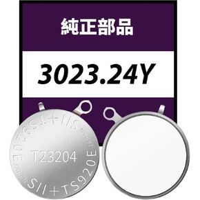 3023.24Y 3023.34U Solar Rechargeable Battery for Seiko VS32 V142 V157 5K21 Series T23204 in Saudi Arabia