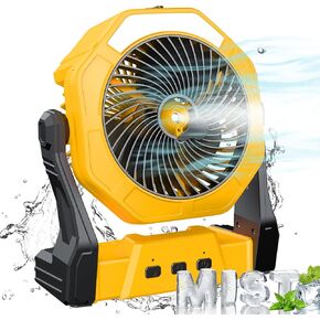 Ausic Portable Misting Fan for Outdoor Cooling, [16-65Hrs] Battery Powered Mist Fans with Water Misters & LED Lantern, 8-Inch, 250mL Tank, for Patios, Home, Outside, Camping, Outdoor&Indoor Use in Saudi Arabia