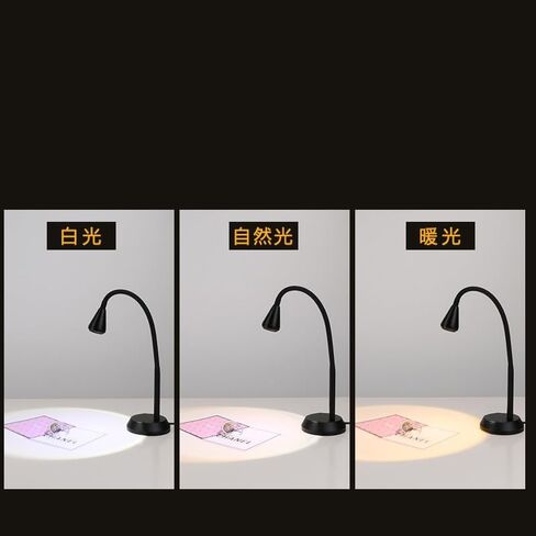 LED Jewelry Shooting Spot Light Three Color Adjustable Spotlight Fire, Warm Fill in Saudi Arabia