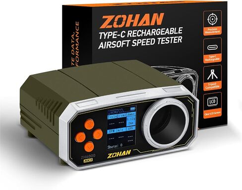 ZOHAN ZH6000 Rechargeable Airsoft Chronograph, BB Gun FPS Tester in Kuwait