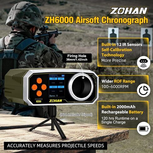 ZOHAN ZH6000 Rechargeable Airsoft Chronograph, BB Gun FPS Tester in Kuwait