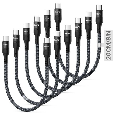 SOOPII 6-Pack 0.7Ft Short USB C to USB C Cable, 60W PD Fast Charging Nylon Braided Cord,Compatible with Phone,Tablet,Laptop,Ideal for Charging Station and Power Bank(Black) in Kuwait