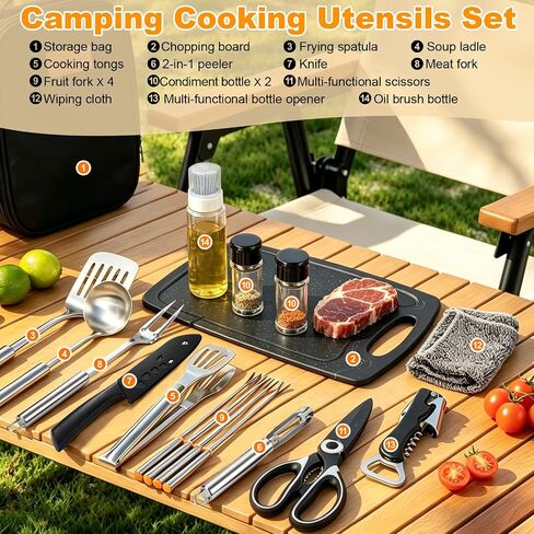 Camping Utensil Set 18 Pcs, Camping Cooking Set with Storage Bag in Saudi Arabia