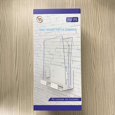 Wall Mounts for PlayStation 5 (Disc and Digital),White Wall Bracket Stand Mount Compatible with PS5 Console in Saudi Arabia