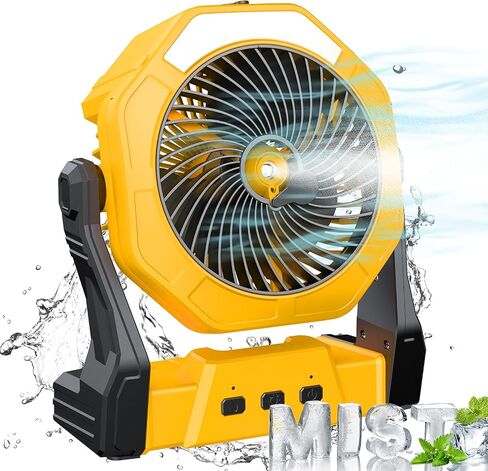 Ausic Portable Misting Fan for Outdoor Cooling, [16-65Hrs] Battery Powered Mist Fans with Water Misters & LED Lantern, 8-Inch, 250mL Tank, for Patios, Home, Outside, Camping, Outdoor&Indoor Use in Saudi Arabia