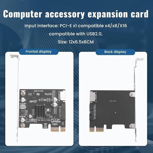 PCIe to USB 3 Type-E Front Expansion Card for X1 X4 X8 X16 Small in Saudi Arabia
