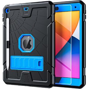TSQQST iPad 9th/8th/7th Generation Case for Kids w/Glass Screen Protector in Saudi Arabia