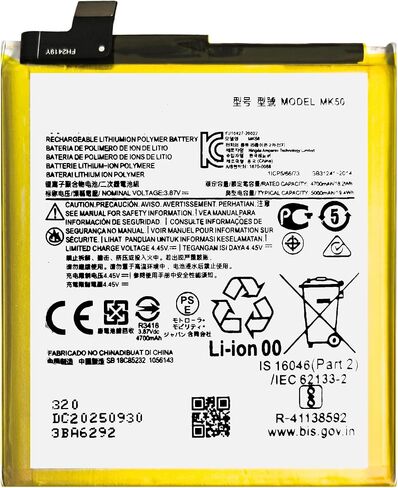 MK50 Battery Compatible with Moto rola Moto One 5G Ace/Moto G 5G Replacement Battery for 2021 XT2113-2, XT2113-5 with Repair Tool kit in Kuwait