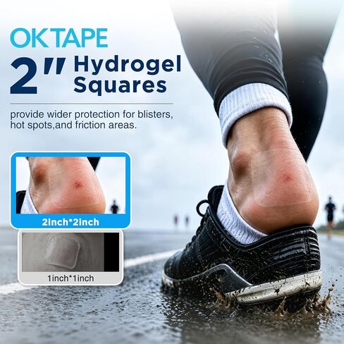 OK TAPE 2" Hydrogel Squares for Blisters, 50 Count, Cooling Gel Pad in Saudi Arabia