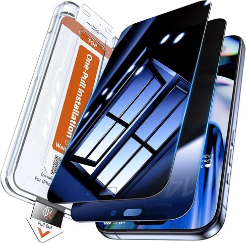 LK 2 Pack for iPhone 17 Pro Max Privacy Screen Protector, Auto Dust Removal in Kuwait