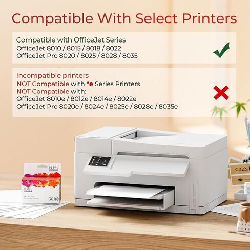 ejet Compatible Ink for HP 910XL Ink Cartridges Combo Pack, Black and Color in Kuwait
