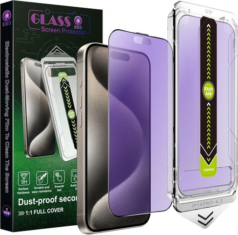 2-Pack Anti Blue Light Blocking Matte Screen Protector for iPhone 16 Pro/17 (6.3-Inch),Anti-Glare,9H Tempered Glass,Full Coverage,Anti-Fingerprint,Auto Dust Removal,Bubble-Free in Kuwait