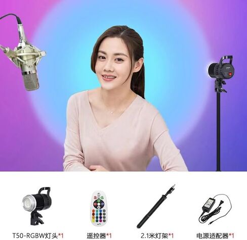 Full Color RGB Ambient Light Live Broadcast Photography Sun Spotlight Jewelry Fill in in Saudi Arabia