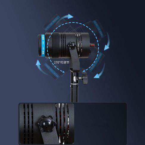 Hair Light Atmosphere Live Broadcast Fill Backlight Photography Spotlight in Saudi Arabia