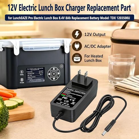 12V Replacement Charger for the LunchEAZE Pro Electric Insulated Lunch Box in Saudi Arabia