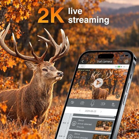 SEHMUA 4G LTE Cellular Trail Camera, 360° View 2K Live Feed Solar Game Cam in Kuwait