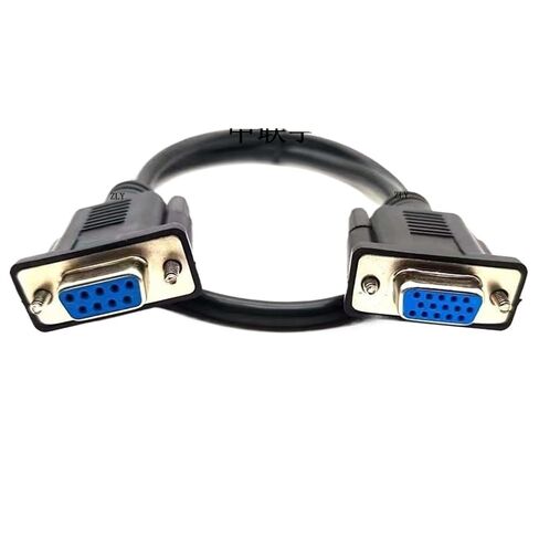 DB9 to DB15 Three Row VGA RS232 Male to Female Pin Hole 15 Pin 9-pin Serial Port Plug-in Data Cable(3Meter,DB9 M-DB15 M) in Kuwait