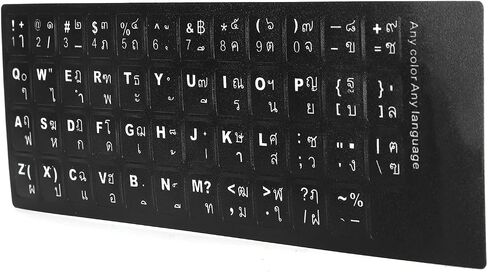 Thai Keyboard Sticker Replacement for Keyboard Sticker PC Keyboard Laptop Accessory for Thai Language Learners in Saudi Arabia