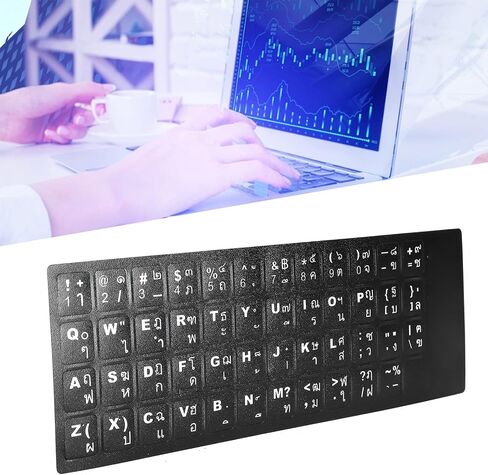 Thai Keyboard Sticker Replacement for Keyboard Sticker PC Keyboard Laptop Accessory for Thai Language Learners in Saudi Arabia