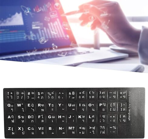 Thai Keyboard Sticker Replacement for Keyboard Sticker PC Keyboard Laptop Accessory for Thai Language Learners in Saudi Arabia