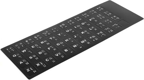 Thai Keyboard Sticker Replacement for Keyboard Sticker PC Keyboard Laptop Accessory for Thai Language Learners in Saudi Arabia