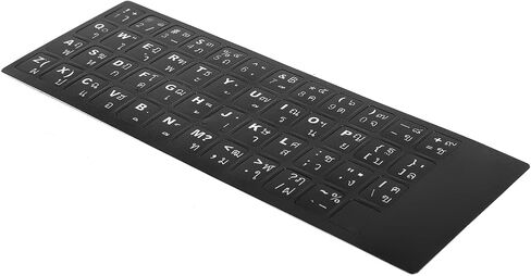 Thai Keyboard Sticker Replacement for Keyboard Sticker PC Keyboard Laptop Accessory for Thai Language Learners in Saudi Arabia