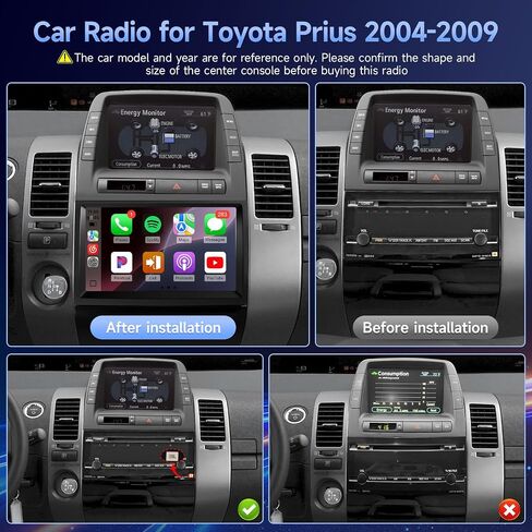 Naifay 8Core 4+64G Android13 ستيريو سيارة لتويوتا بريوس 2004-2009 in Kuwait