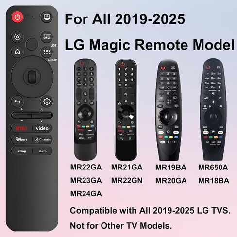 لجهاز التحكم عن بعد للتلفزيون LG، بديل لجهاز التحكم عن بعد للتلفزيون الذكي LG 2019-2025 in Kuwait
