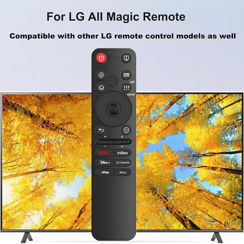 لجهاز التحكم عن بعد للتلفزيون LG، بديل لجهاز التحكم عن بعد للتلفزيون الذكي LG 2019-2025 in Kuwait