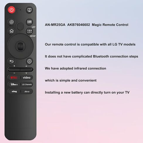 لجهاز التحكم عن بعد للتلفزيون LG، بديل لجهاز التحكم عن بعد للتلفزيون الذكي LG 2019-2025 in Kuwait