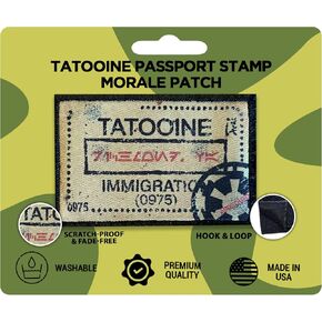 Tatooine Passport Morale Patch, 2x3 Hook & Loop in Kuwait