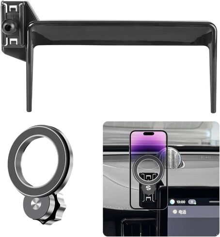 Car Magnetic Phone Mount for Volvo XC60 2018 2019 2020 2021 2022 2023 2024 2025 Auto Interior Accessories Best Cellphone Holder Cell Phones Navigation Charging Screen Magnet Stand Accessory in Saudi Arabia
