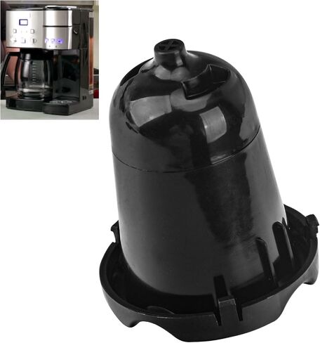 SS-15P1 Single-Serve Brewer Replacement Parts Compatible with Cuisi-nart SS-15CH, SS-12, SS-15, SS-15W, SS-15WP1 in Saudi Arabia