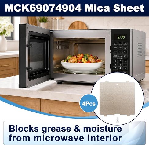 4Pcs MCK69074904 Microwave Waveguide Cover Mica Sheet for LG LMC0975AS, LMC0975SB, LMC0975ST, LMC1275SB, Replaces MCK69074904 MCK69074903 MCK69074902 WB03X27704 in Saudi Arabia