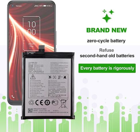 بطارية TLp043E7 3.85 فولت 4360 مللي أمبير في الساعة، متوافقة مع T-Mobiel Revvl 5G T790W T790Z، تأتي مع أداة تركيب البطارية in Kuwait