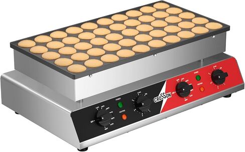 CROSSON Mini Pancake Maker, 50PCS 43mm Diameter Dutch Muffin Waffle Baker, Non-stick Stainless Steel Poffertjes Grill, Commercial Electric Dorayaki Machine W/Temp & Time Control 120V/1750W in Saudi Arabia