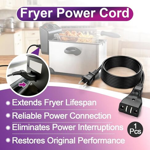 Deep Fryer Cord Compatible with Hamilton Beach & Masterbuilt, 125V/15A in Saudi Arabia