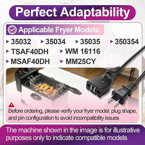 Deep Fryer Cord Compatible with Hamilton Beach & Masterbuilt, 125V/15A in Saudi Arabia