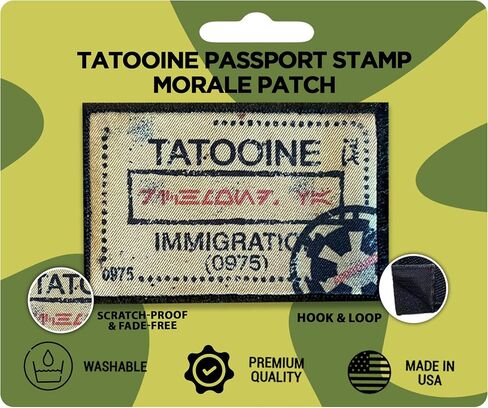 Tatooine Passport Morale Patch, 2x3 Hook & Loop in Kuwait