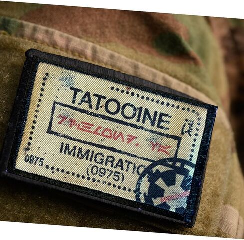 Tatooine Passport Morale Patch, 2x3 Hook & Loop in Kuwait