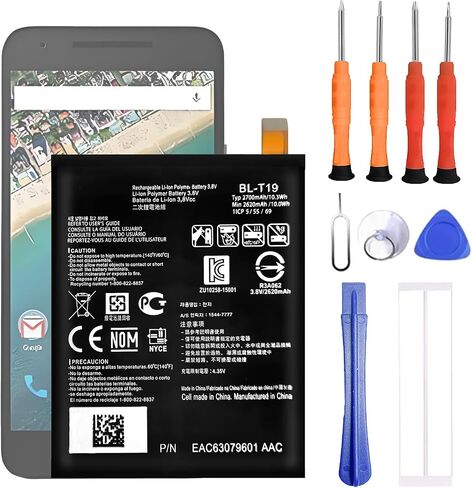 BL-T19 Battery Compatible with Google Nexus 5X Replacement Battery for H791 H790 with Repair Tool kit in Kuwait