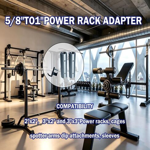 Power Rack Accessories Pin Style Adapter Sockets, 5/8inch to 1inch 2Pack in Saudi Arabia