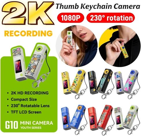 Lipstick Series Thumb Keychain Mini Camera, 1080P HD Portable Digital Camcorder for Students Outdoor Video Recording(White) in Saudi Arabia