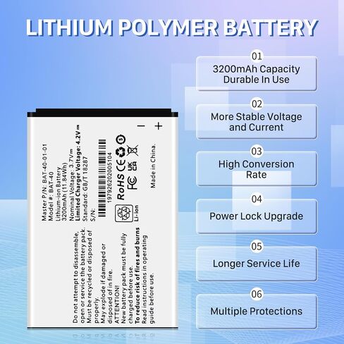 BAT-40 Battery, [2026 New Upgrade] 3200mAh Ultra High Capacity Replacement Battery for AT&T IFWA-40 IFWA40 Mobile Hotspot Lithium-ion Battery in Kuwait