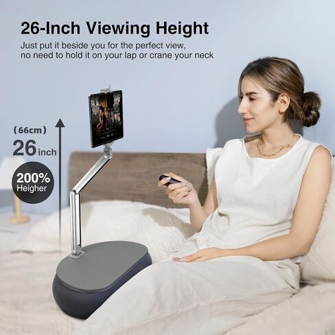 elitehood Tall Tablet Pillow Stand, Long Arm Adjustable iPad Holder for Bed in Saudi Arabia