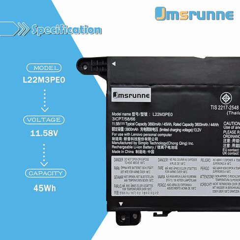 بطارية كمبيوتر محمول L22B3PE0 L22M3PE0 لينوفو ثينك بوك 14 G7 IML ARP G6 IRL ABP G8 IRL ThinkBook 16 G6 IRL ABP G7 IML ARP G8 IRL IAL/ K14 G2 IRU G3 IMU Series كمبيوتر محمول L22D3PE0 L22L3PE0 in Kuwait