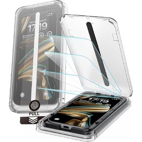 EZ-GLAZ-4 Pack for iPhone 17 Pro Max Screen Protector PP-Box in Saudi Arabia